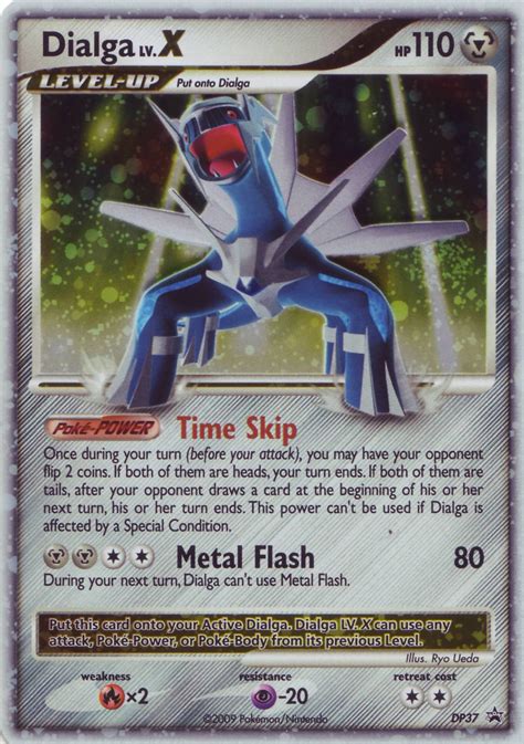 dialga lvl x